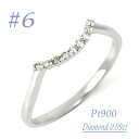 【ふるさと納税】普段使いのカーブリング 0.09CT RCR011DI-P #6【配送不可地域:離島・沖縄県】【1539937】
