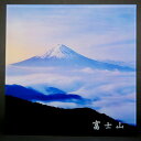 【ふるさと納税】富士山アクリルパネル 30SQ 冬【配送不可地域:離島】【1542293】