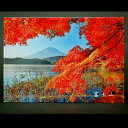 【ふるさと納税】富士山アクリルパネル A4 秋【配送不可地域:離島】【1542300】