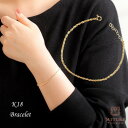 【ふるさと納税】【山梨県】【ジュエリー】K18 shiny rope/シャイニーロープ ブレスレット【配送不可地域:離島・沖縄県】【1608860】