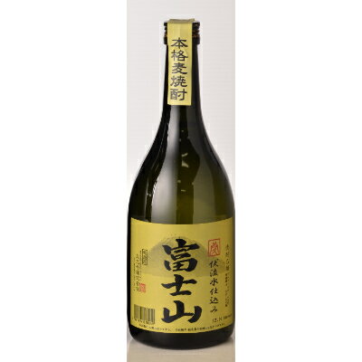 【ふるさと納税】「甲州韮崎ウイスキーゴールド」と「富士山麦焼酎」の2本セット【配送不可地域：離島】【1183934】