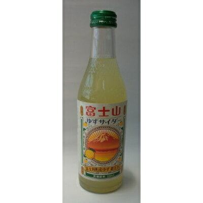 【ふるさと納税】富士山ゆずサイダー　240ml瓶　20本入箱【配送不可地域：離島】【1183943】