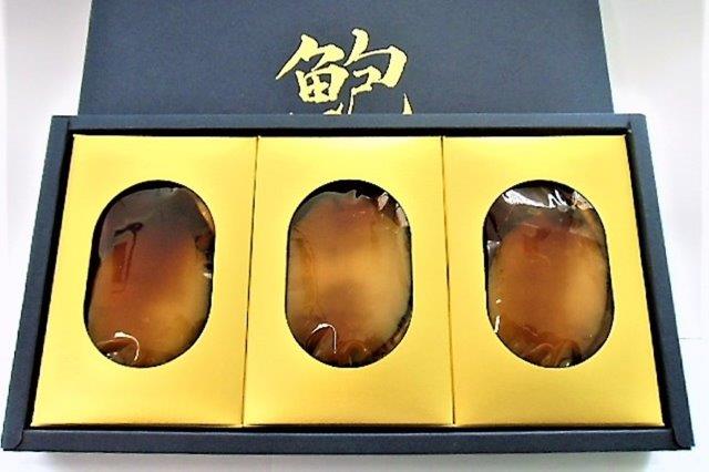 【ふるさと納税】 あわび 煮貝 鮑 アワビ 完熟煮貝 山梨県特産品 3個 80g以上 送り物 ギフト 縁起物 送料無料