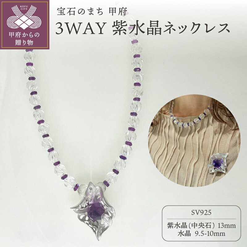 楽天市場】ブローチ ペンダント 金具(ジュエリー・アクセサリー 楽天市場】ブローチ ペンダント 金具(ジュエリー・アクセサリー