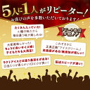 山梨県甲府市の画像3