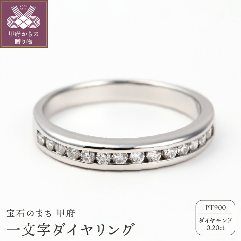 アイテムID:284862の画像1枚目