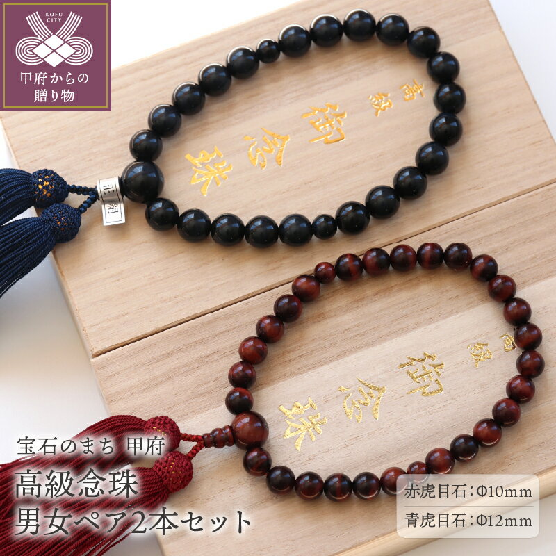 記事番号:33167/アイテムID:487120の画像