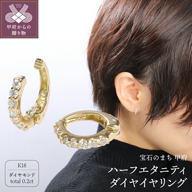 楽天市場】ダイヤモンド ピアス(イヤリング|レディース 楽天市場】ダイヤモンド ピアス(イヤリング|レディース