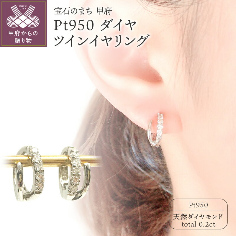 堅実な究極の 楽天市場】ダイヤモンド ピアス（イヤリング｜レディース アクセサリー