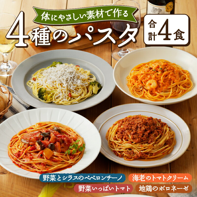 【送料無料(メール便)】恒食　サンサス　なつかしうどん　200g　x2個セット