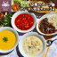【ふるさと納税】 スープ カレー 詰合せ セット 計6食 化学調味料無添加 レトルト 自然派 自家製 冷凍 ..