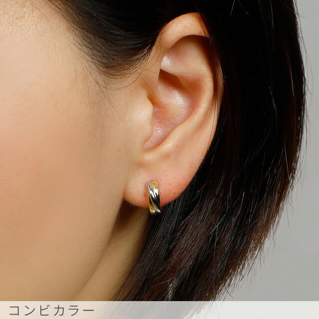 ふるさと納税 甲府ジュエリー ピアス ジュエリー レディース アクセサリー 選べる種類 K18 イエローゴールド ピンクゴールド f192015-kofu-10006055 山梨県甲府市 サンプル画像3