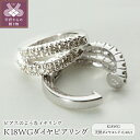 K18 ピアス（レディース） 【ふるさと納税】 イヤリング ピアス ジュエリー レディース アクセサリー ダイヤモンド 0.40ct K18 WG 18金 ホワイトゴールド イヤーカフ ギフト プレゼント ジュエリーケース付 保証書付 k181-015