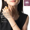 【ふるさと納税】< 甲府ジュエリー > ブレスレット ジュエリー レディース メンズ アクセサリー 18金 K18 イエローゴールド 6面 シングル 喜平 チェ...