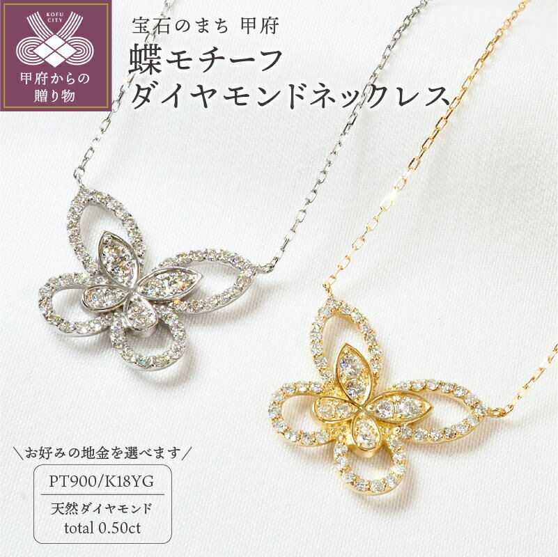 ネックレス ペンダント ジュエリー レディース アクセサリー