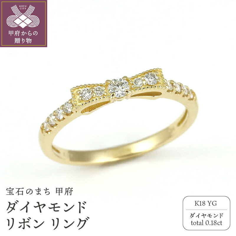 ڤդ뤵Ǽǡۡ ܥ奨꡼    奨꡼ ǥ ꡼  0.18ct K18 ...
