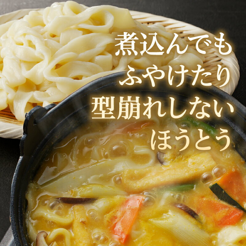 【ケース販売／送料込】藤原製麺 熊出没注意 ラーメン 塩味 1人前×10個セット｜北海道 お土産 仕送り おいしい 離れて暮らす家族に ストック お手軽 国産