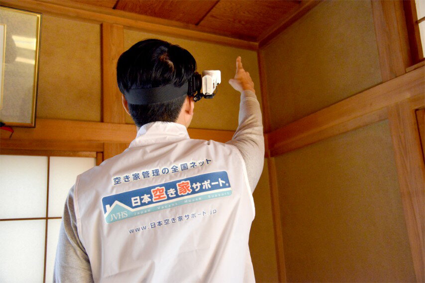 【ふるさと納税】 空き家 管理 保全 代行 屋外 室内 定期 3ヶ月 スタンダードプラン 150平方メートルまで 清掃 目視点検 株式会社七保 山梨県 甲府市 k324-002