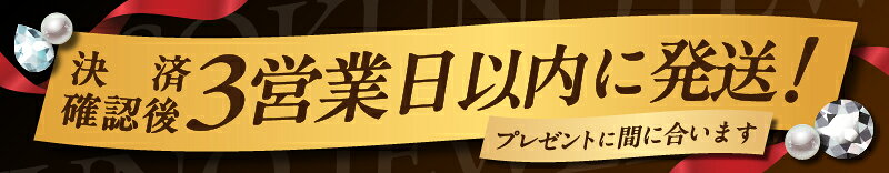 【ふるさと納税】＜ 甲府ジュエリー ＞ 即納 ピアス ダイヤモンド 0.4カラット プ...