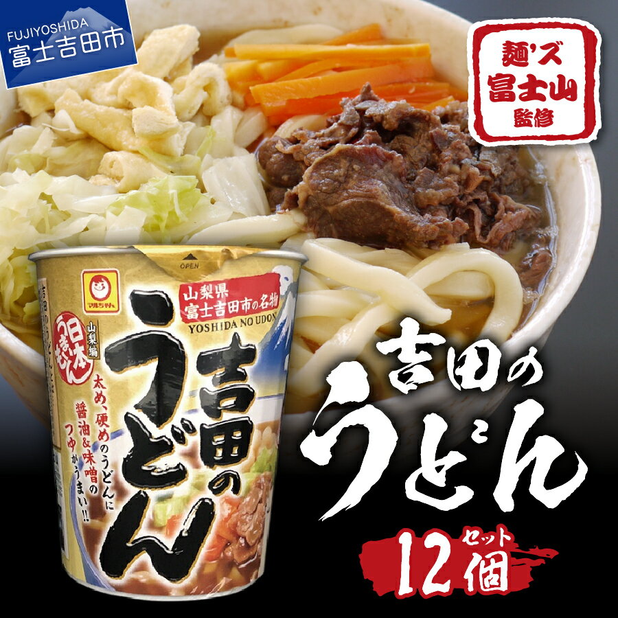 ڤդ뤵Ǽǡ Ϥ ĤΤɤ 12 å ޥ å ڤ ȥɥ 󥹥 ￩ ٻε