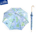 【ふるさと納税】 傘 晴雨兼用傘 長傘 日傘 雨傘 レディース UVカット 防水 撥水 レイングッズ harefune ハレフネ ハーブス ブルー ブランド デ...