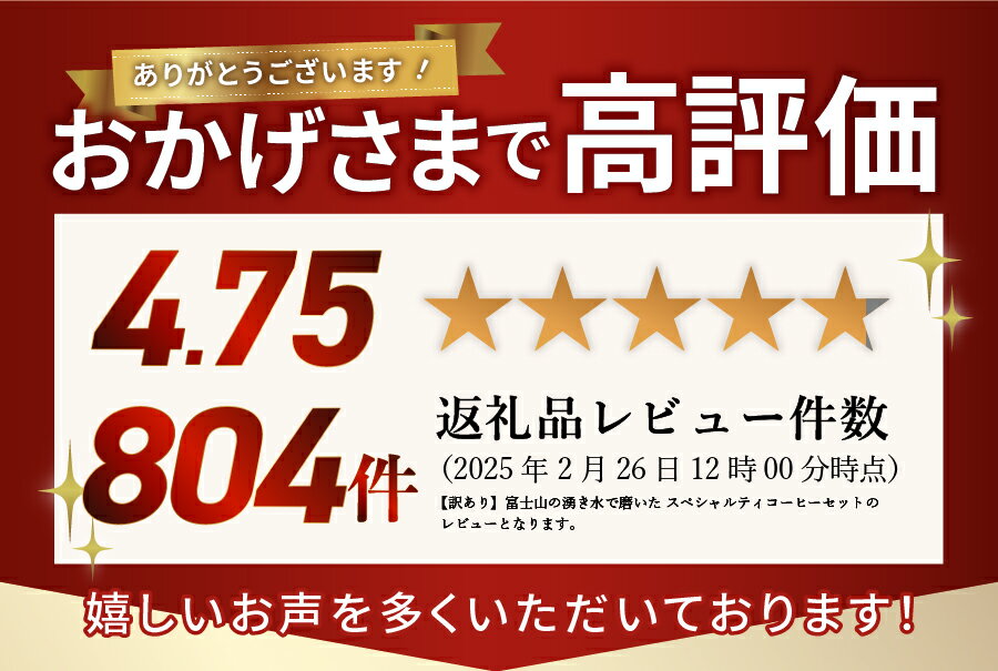 山梨県富士吉田市の画像2