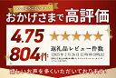 山梨県富士吉田市の画像2