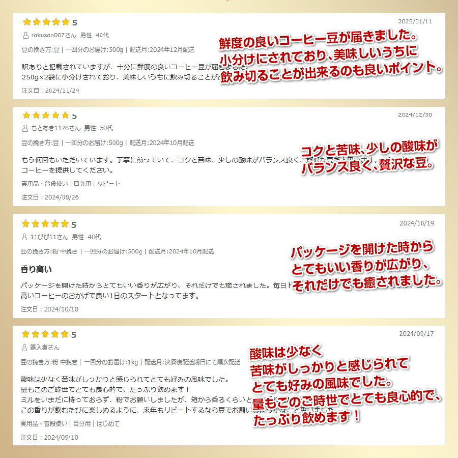 山梨県富士吉田市の画像3