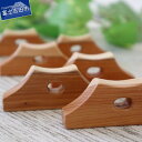 【ふるさと納税】 【こだわりの逸品】富士山型の箸置 便利