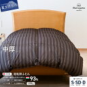 【ふるさと納税】羽毛布団 掛け布団 中厚 選べる サイズ シングル セミダブル ダブル ふるさと納税 秋用 冬用 綿 サテン 抗菌 防臭 防ダニ 寝具 布団 国産 ベッド 暖かい 山梨 富士吉田 最短発送 スピード発送 山梨県 富士吉田市