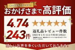 【ふるさと納税】 マットレス シングル 点で支える 日本製 高密ウレタン 高反発 体圧分散 腰痛 除湿 防臭 快眠 ドライクール 37.5テクノロジー DryCool 寝具 国産 配送月（クラウドファンディング対象）･･･ 画像2