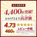 山梨県富士吉田市の画像3