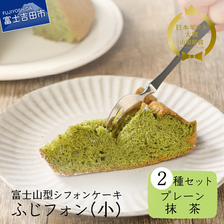 アイテムID:375453の画像1枚目