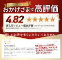 山梨県富士吉田市の画像2