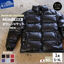 7位! 口コミ数「5件」評価「4.6」 服 ダウンジャケット フィルパワー900FP アウトドア ファッション メンズ 高品質 羽毛 日本製 超軽量 Mind 全6カラー ダウン･･･ 