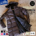 1位! 口コミ数「6件」評価「4.67」 服 ダウンコート フィルパワー900FP アウトドア ファッション 高品質 羽毛 日本製 超軽量 Mind ミディアム丈 6カラー ダウン･･･ 