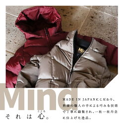 【ふるさと納税】 服 ダウンコート アウトドア ファッション 高品質 羽毛 日本製 超軽量 Mind ミディアム丈 全6カラー ダウン レディース スポーツ キャンプ 登山グッズ アウトドア用品 キャンプ用品 プレゼント 女性 上着 防寒 前開き おしゃれ 秋冬･･･ 画像2