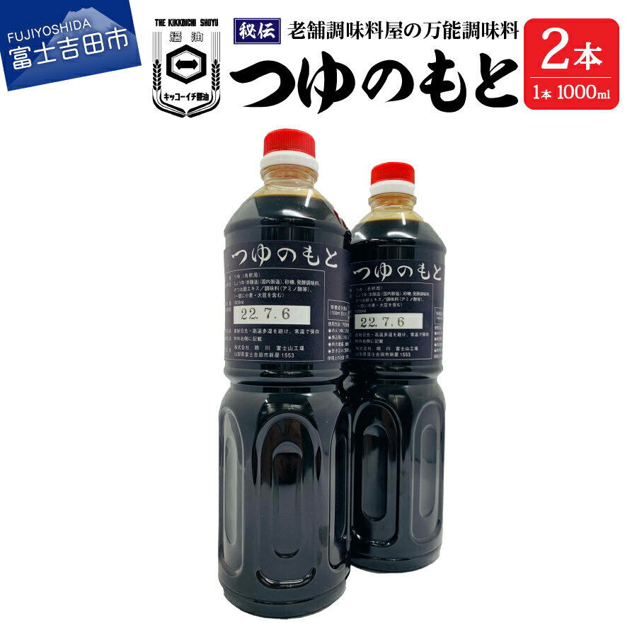 ڤդ뤵Ǽǡ Ĥ Ĵ̣ ǽ ĤΤ 1L 2 å  1000ml    ǻ ٻλο ̣դ Ϸ...