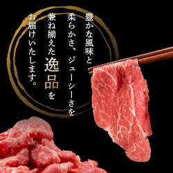 【ふるさと納税】 800g 牛肉 しゃぶしゃぶ すき焼き 切り落とし 山梨県産 富士山麓牛 ブランド牛 画像1