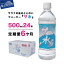 【ふるさと納税】 定期便 水 ミネラルウォーター 天然水 500ml×24本入り(1箱)×6か月 軟水 サ水 サウナ キャンプ アウトドア 富士ミネラルウォーター サ活 タナカカツキ デザインラベル