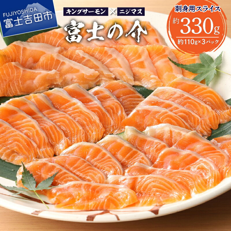 外来種の魚ブラウントラウトはどんな味 関東にもいる 生息地や最大サイズなども調査 有給の使い方 外来種の魚ブラウントラウトはどんな味 関東にもいる 生息地や最大サイズなども調査 有給の使い方