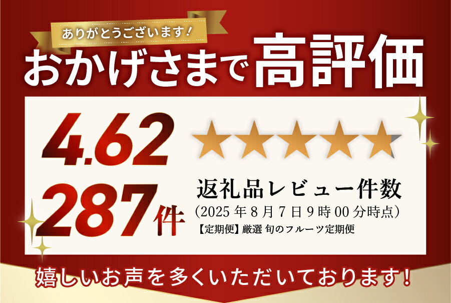 山梨県富士吉田市の画像3