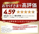 山梨県富士吉田市の画像2