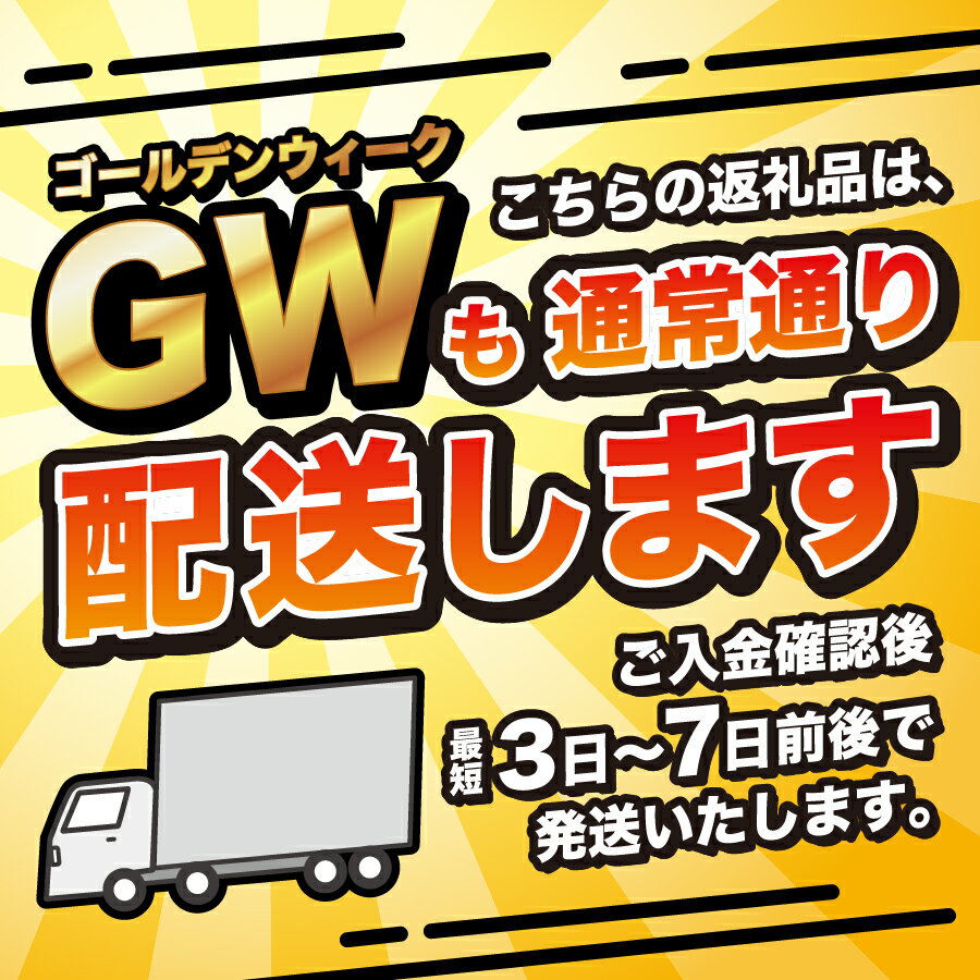 【ふるさと納税】 強炭酸水 大容量 500ml 24本 VOX バナジウム 炭酸水 無糖 ノンカフェイン バナジウム強炭酸水 喉越し 割り材 国産 ソーダ ダイエット すぐ届く アウトドア キャンプ コーラフレーバー ミントフレーバー 選べるフレーバー ランキング 高評価