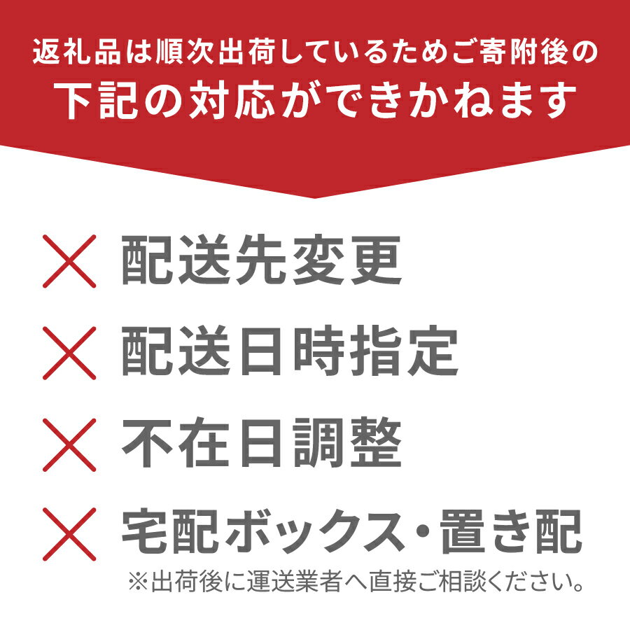 【ふるさと納税】 すぐ届く 強炭酸水 大容量 500ml 24本 VOX バナジウム 炭酸水 無糖 ノンカフェイン 割り材 国産 ダイエット 選べるフレーバー コーラフレーバー ミントフレーバー 5000円 保存 備蓄 防災グッズ ストック ランキング 5000円以内 年内発送 山梨 富士吉田