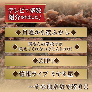 【ふるさと納税】 あんこ つぶあん こしあん 選べる 種類 個数 健康 健康食品 無添加 和菓子 スイーツ おやつ お菓子 トースト 倉沢製あん所 食べ比べ 北海道産 小豆 富士吉田市 母の日 ギフト 1000円 1500円 2000円 3000円 1000 1500 2000 3000 1000円ポッキリ