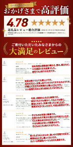 【ふるさと納税】 【一部値上げ予定】 羽毛布団 掛け布団 新生活 選べる大きさ シングル セミダブル ダブル クイーン キング 日本製 合い掛け ホワイト ポーランド プレミアムマザーグース 超長綿 訳あり お任せカバー付き 布団カバー ふとん セット【甲州羽毛ふとん】