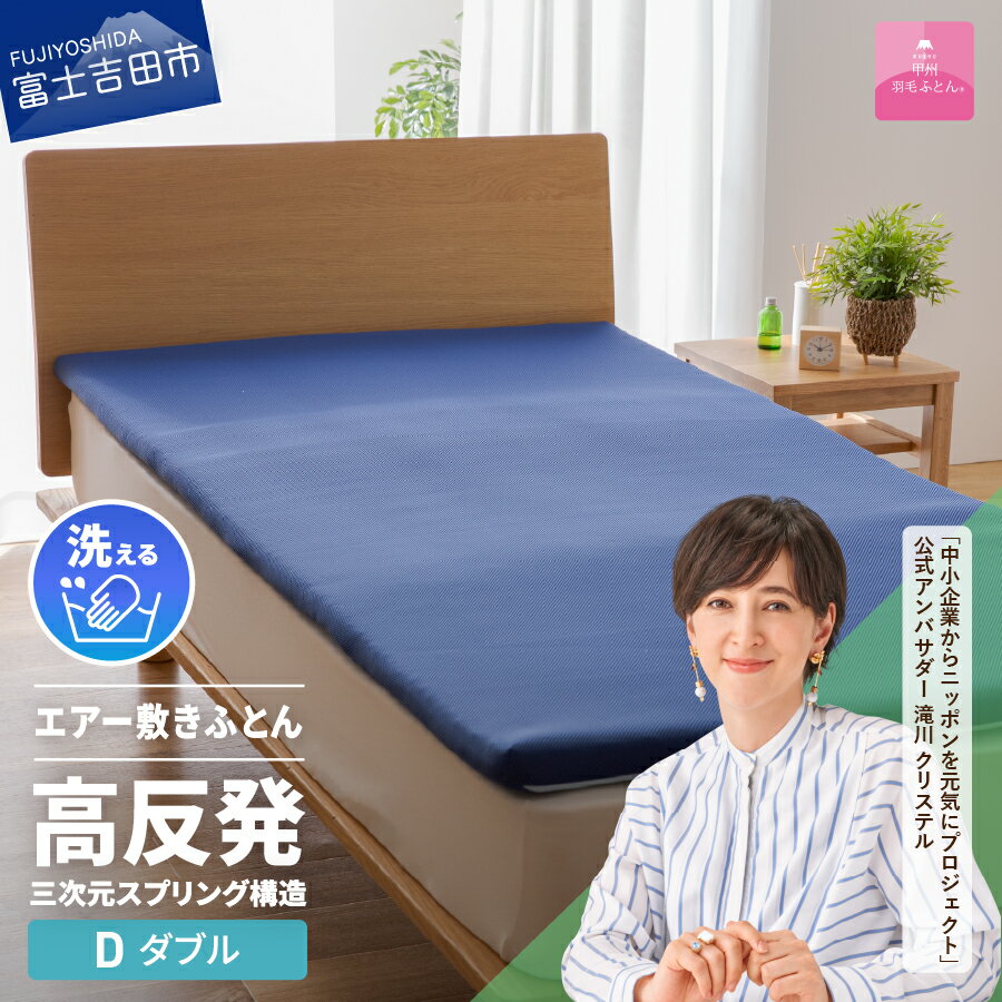 楽天市場】タキ・リビング（サイズ（寝具）ダブル）の通販