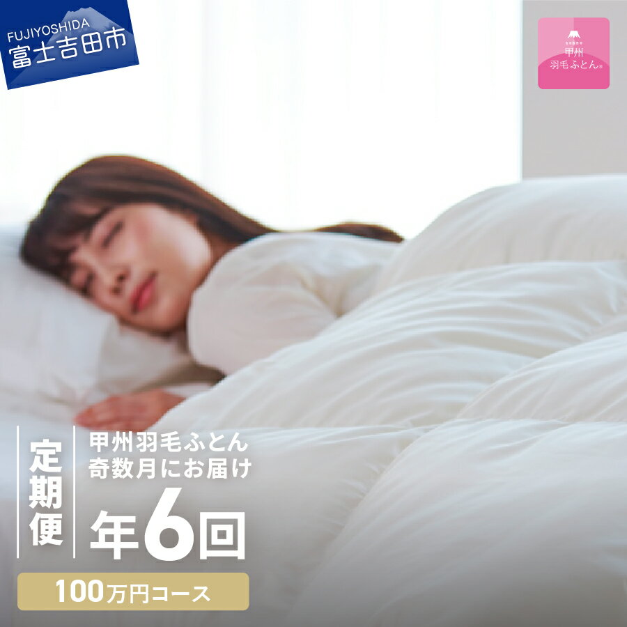 楽天市場】タキ・リビング(素材(生地・毛糸)ガーゼ)(寝具 楽天市場】タキ・リビング(素材(生地・毛糸)ガーゼ)(寝具