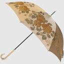 【ふるさと納税】【槙田商店】晴雨兼用長傘 絵おり バラとぶどう ベージュ 傘 国産 日本製 ギフト 贈り物 父の日 母の日 敬老の日 記念日 誕生日 送料無料 ...